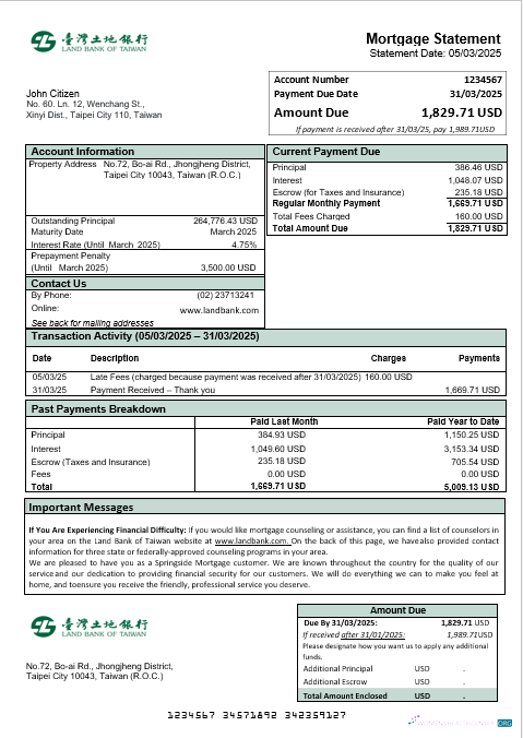 Download Taiwan Land Bank of Taiwan bank mortgage statement in Word and PDF formats Photoshop template
